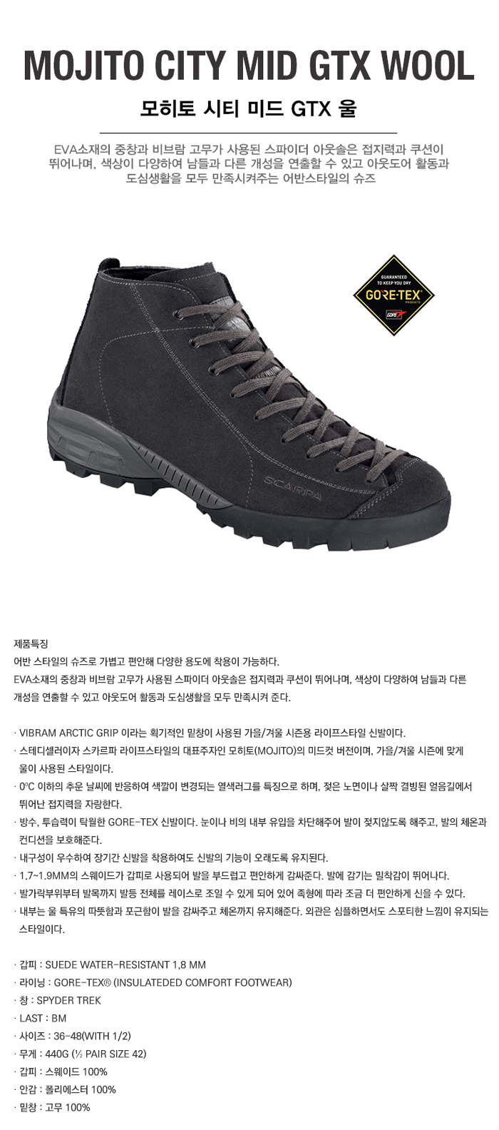 ㅎㄹ 아디다스 가젤 스페지알 초크 화이트 클라우드 화이트 | Adidas